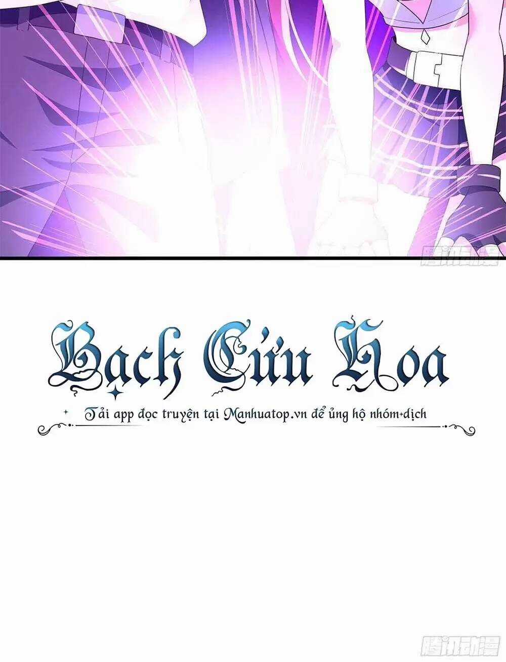 Ta Ở Địa Phủ Mở Hậu Cung Chapter 13 trang 61