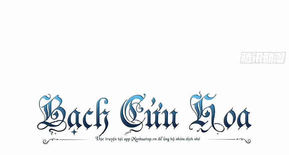 Ta Ở Địa Phủ Mở Hậu Cung Chapter 14 trang 20