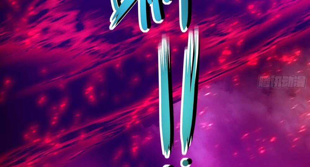 Ta Ở Địa Phủ Mở Hậu Cung Chapter 14 trang 7