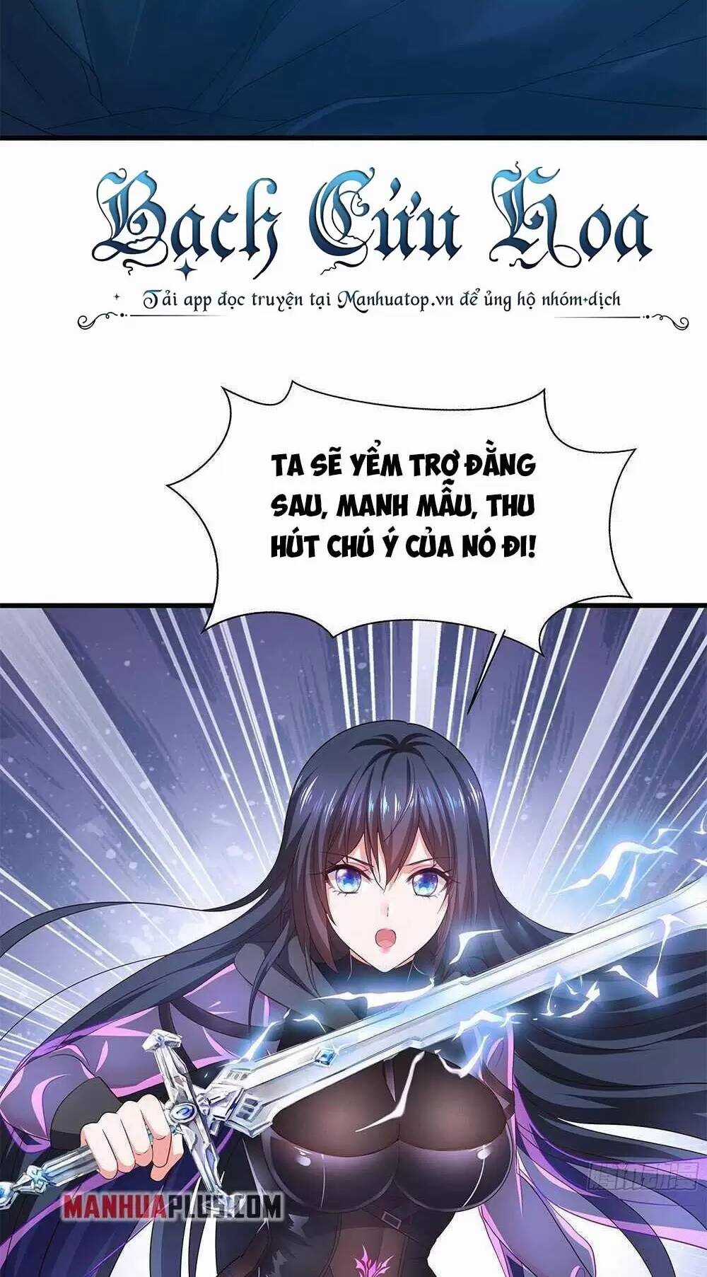 Ta Ở Địa Phủ Mở Hậu Cung Chapter 16 trang 35