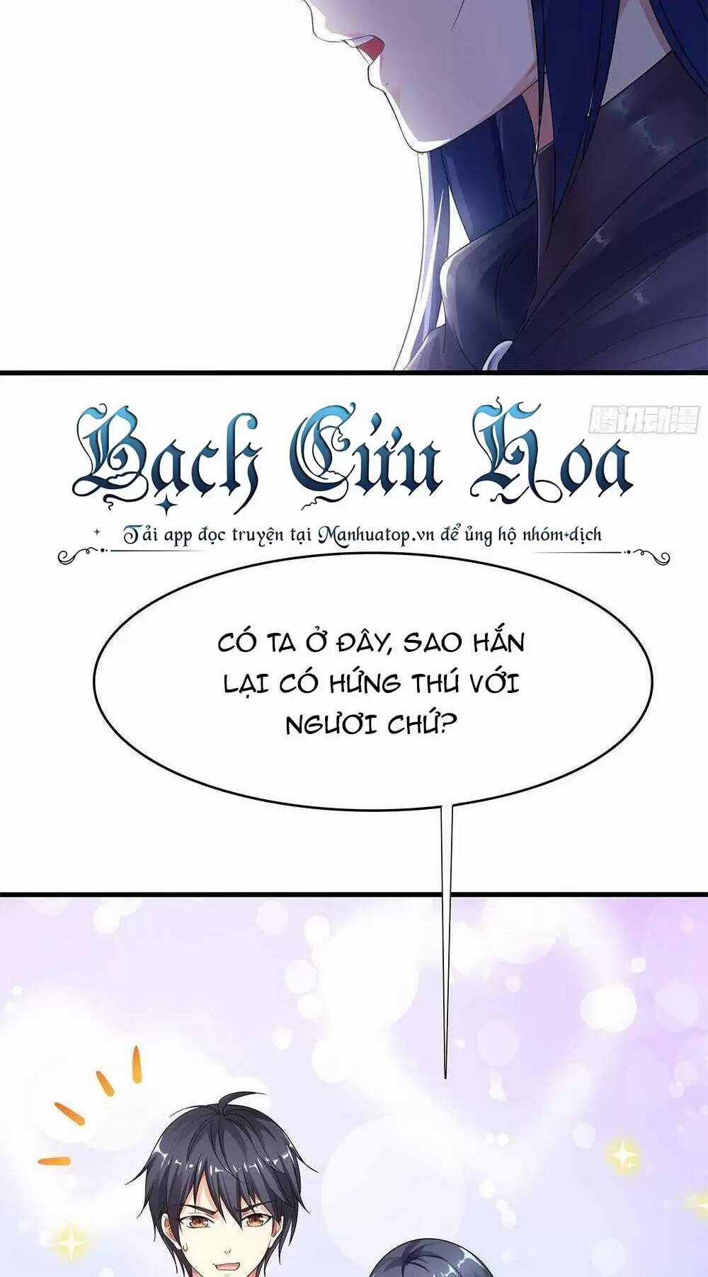 Ta Ở Địa Phủ Mở Hậu Cung Chapter 16 trang 5