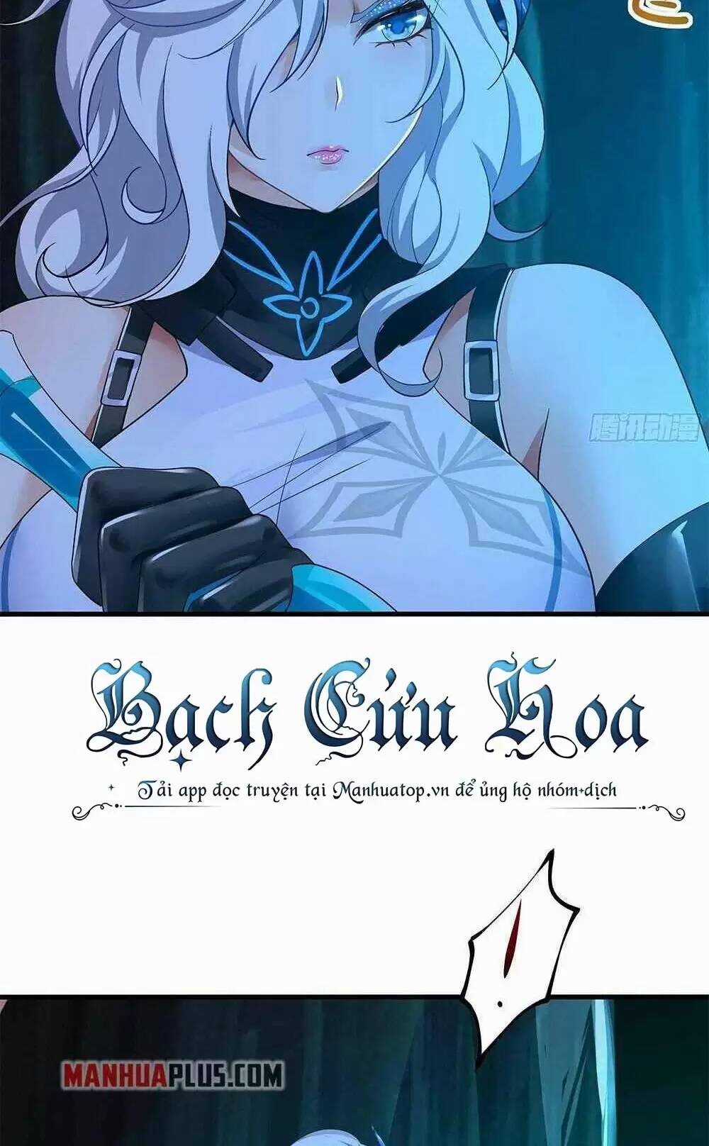 Ta Ở Địa Phủ Mở Hậu Cung Chapter 17 trang 15