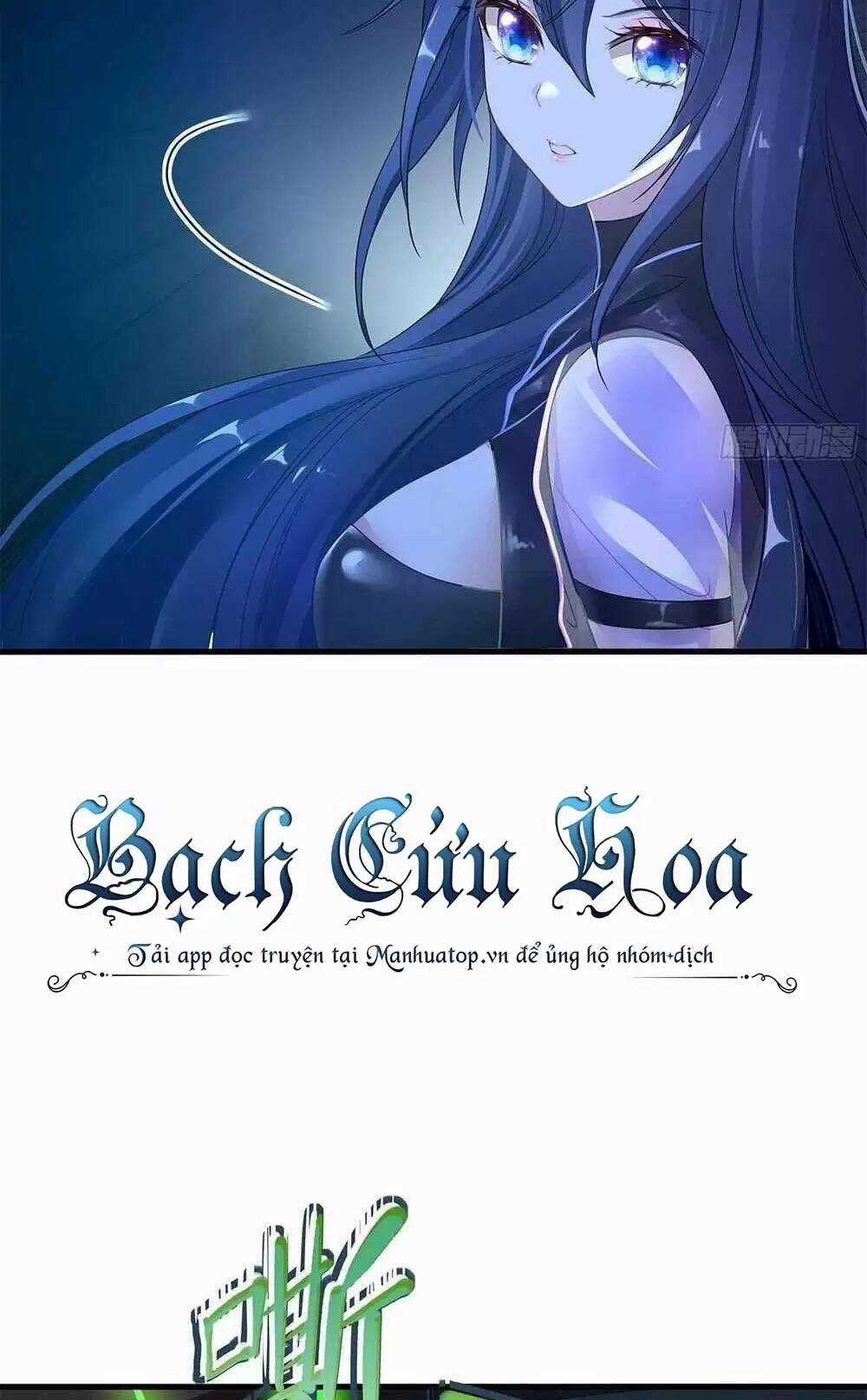 Ta Ở Địa Phủ Mở Hậu Cung Chapter 17 trang 2