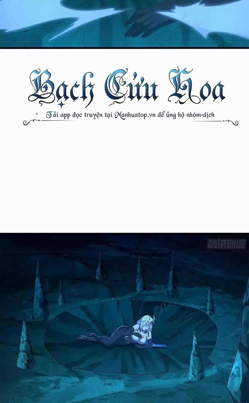 Ta Ở Địa Phủ Mở Hậu Cung Chapter 17 trang 25