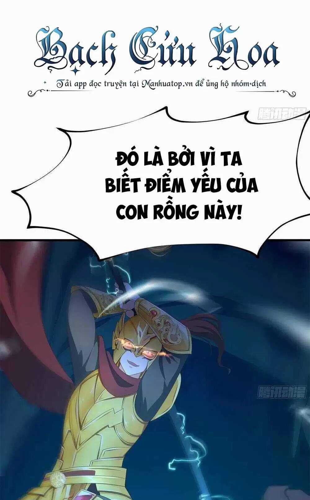 Ta Ở Địa Phủ Mở Hậu Cung Chapter 17 trang 42