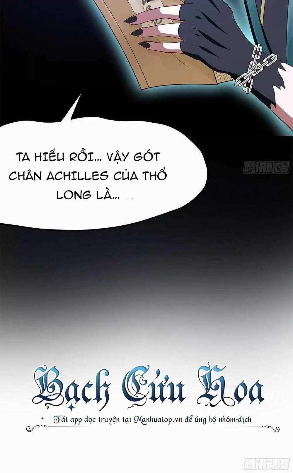 Ta Ở Địa Phủ Mở Hậu Cung Chapter 17 trang 47