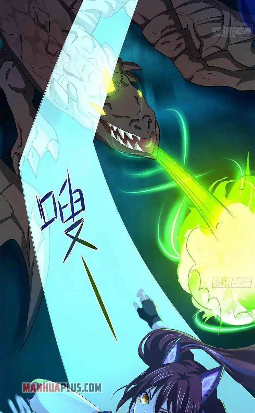 Ta Ở Địa Phủ Mở Hậu Cung Chapter 17 trang 7