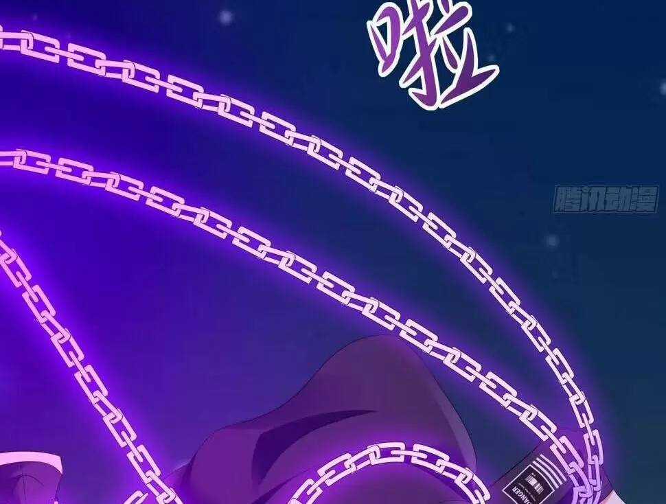 Ta Ở Địa Phủ Mở Hậu Cung Chapter 19 trang 42