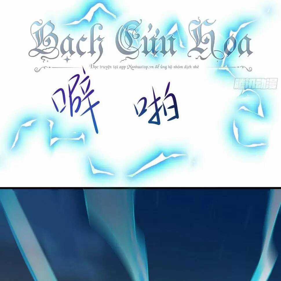 Ta Ở Địa Phủ Mở Hậu Cung Chapter 19 trang 49