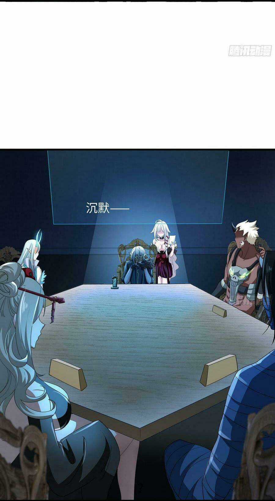 Ta Ở Địa Phủ Mở Hậu Cung Chapter 2 trang 28