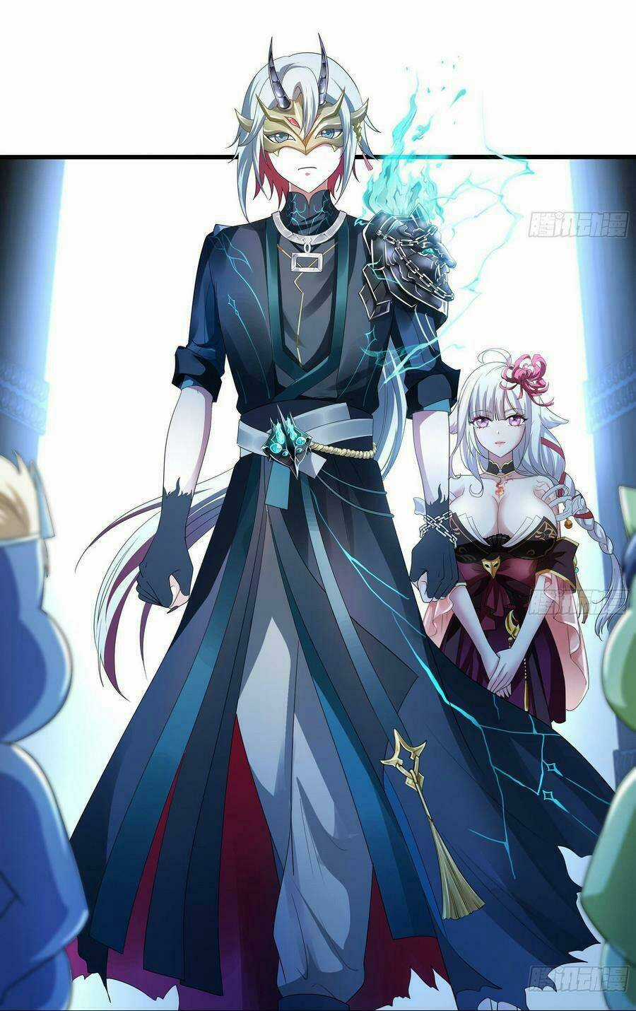 Ta Ở Địa Phủ Mở Hậu Cung Chapter 2 trang 3