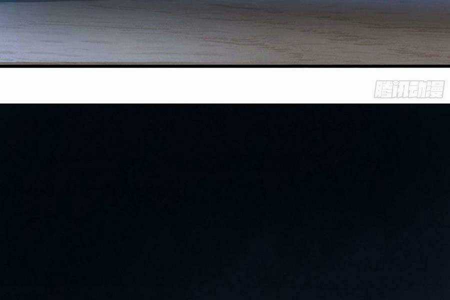 Ta Ở Địa Phủ Mở Hậu Cung Chapter 2 trang 6