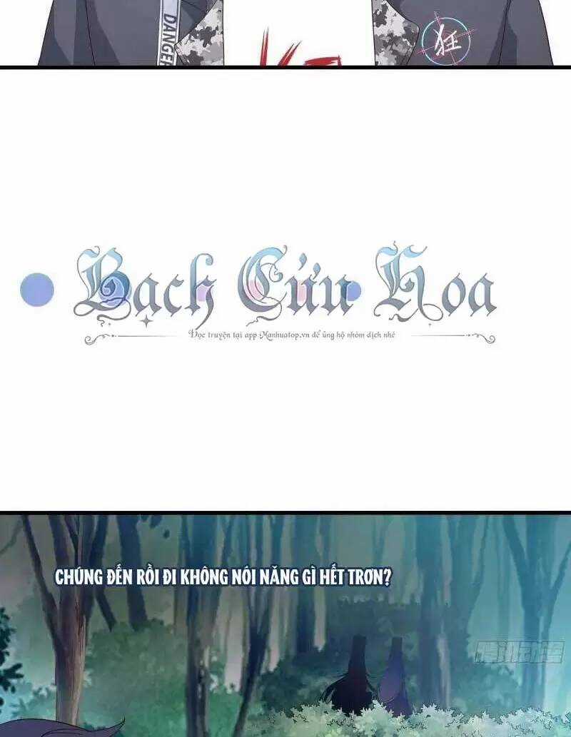 Ta Ở Địa Phủ Mở Hậu Cung Chapter 20 trang 23