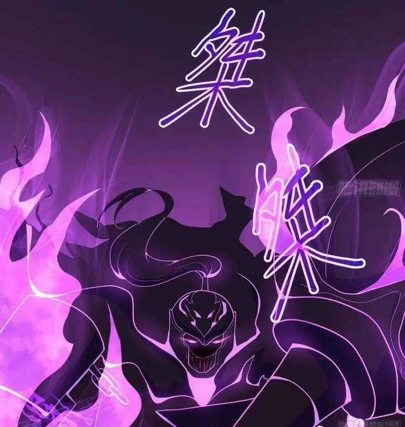 Ta Ở Địa Phủ Mở Hậu Cung Chapter 20 trang 3