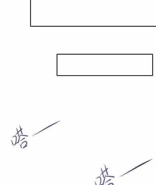 Ta Ở Địa Phủ Mở Hậu Cung Chapter 21 trang 40