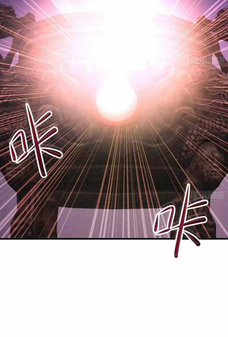 Ta Ở Địa Phủ Mở Hậu Cung Chapter 22 trang 12