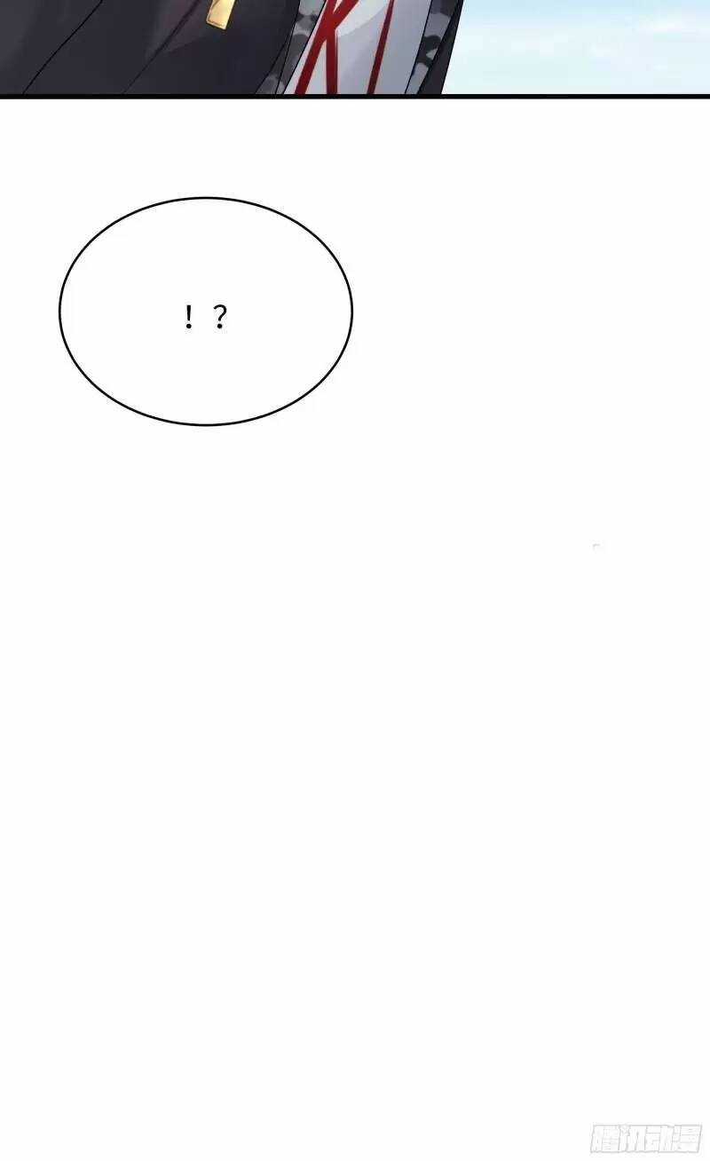 Ta Ở Địa Phủ Mở Hậu Cung Chapter 22 trang 47