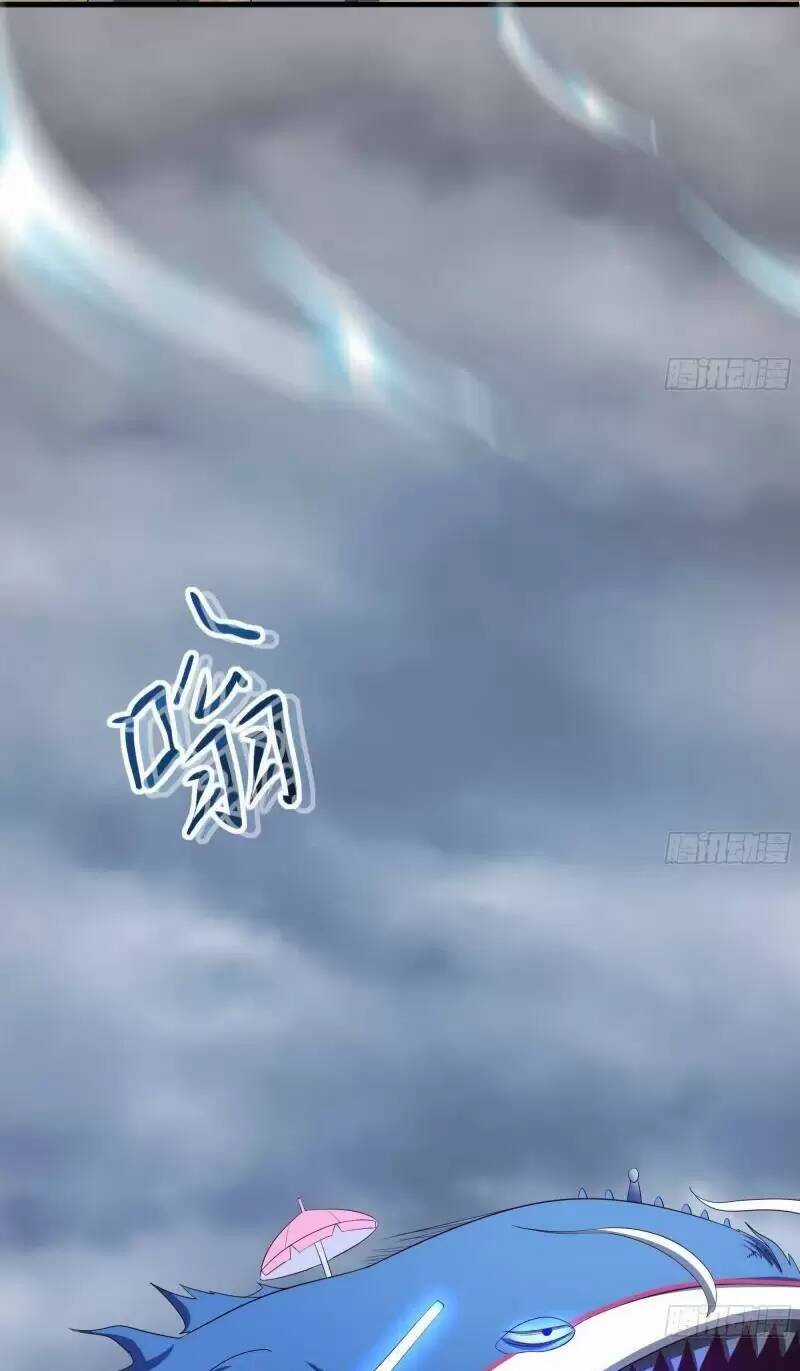 Ta Ở Địa Phủ Mở Hậu Cung Chapter 23 trang 14