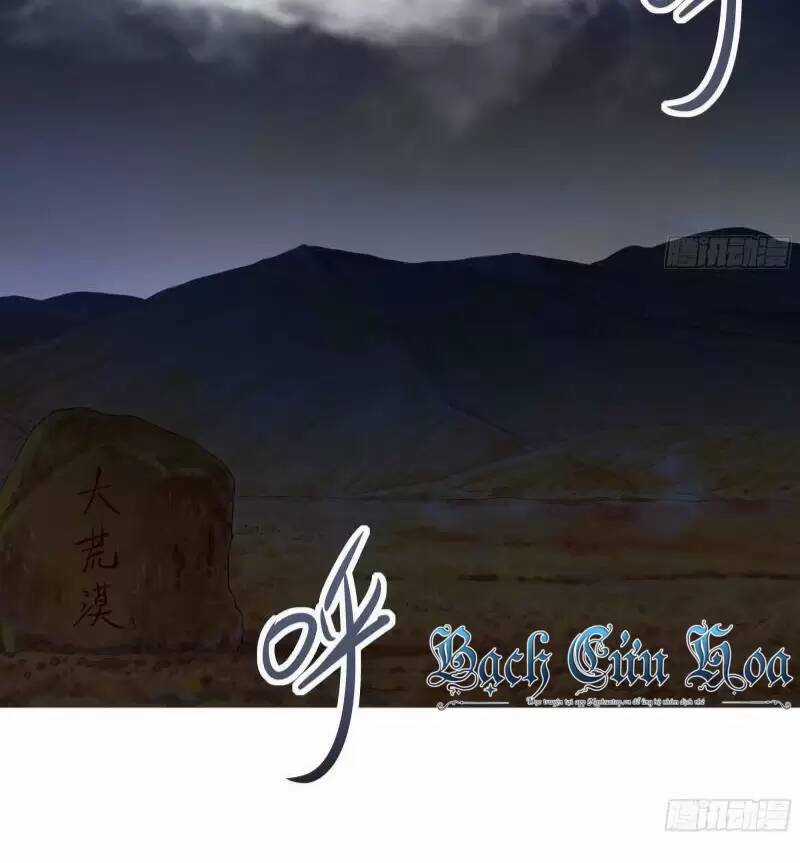 Ta Ở Địa Phủ Mở Hậu Cung Chapter 23 trang 22