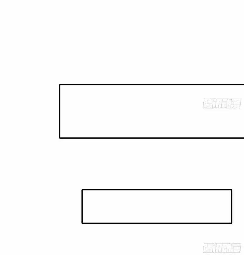 Ta Ở Địa Phủ Mở Hậu Cung Chapter 23 trang 44