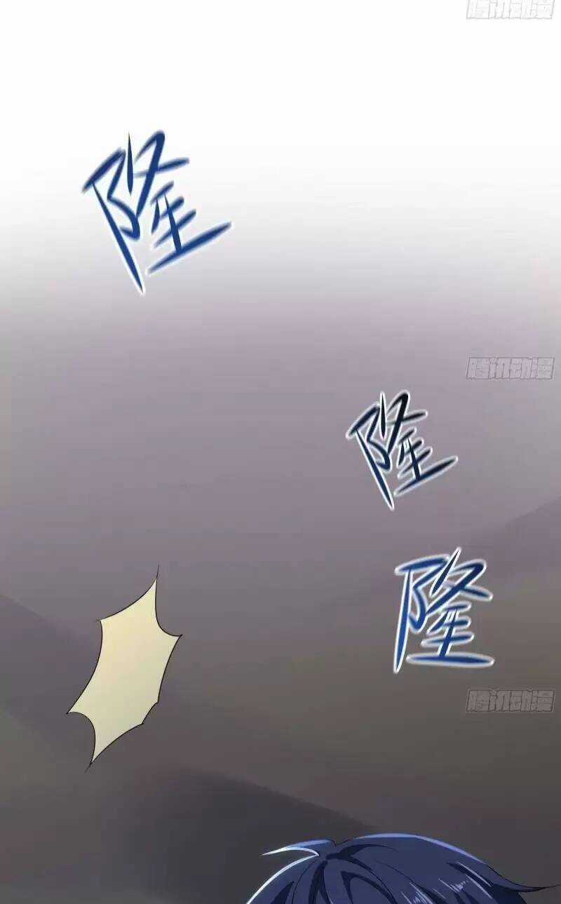 Ta Ở Địa Phủ Mở Hậu Cung Chapter 23 trang 45