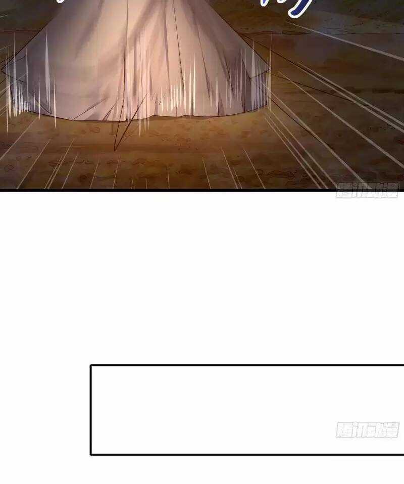 Ta Ở Địa Phủ Mở Hậu Cung Chapter 24 trang 2