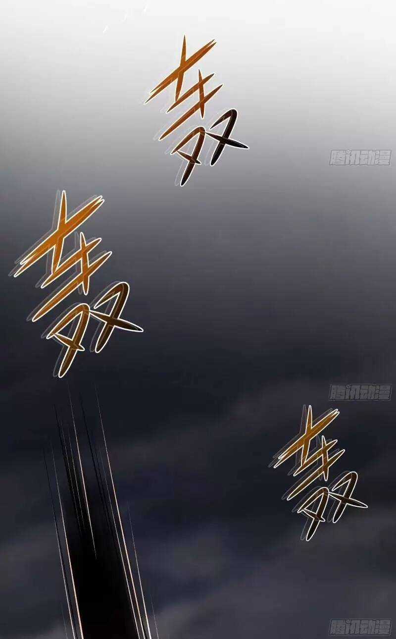 Ta Ở Địa Phủ Mở Hậu Cung Chapter 24 trang 44