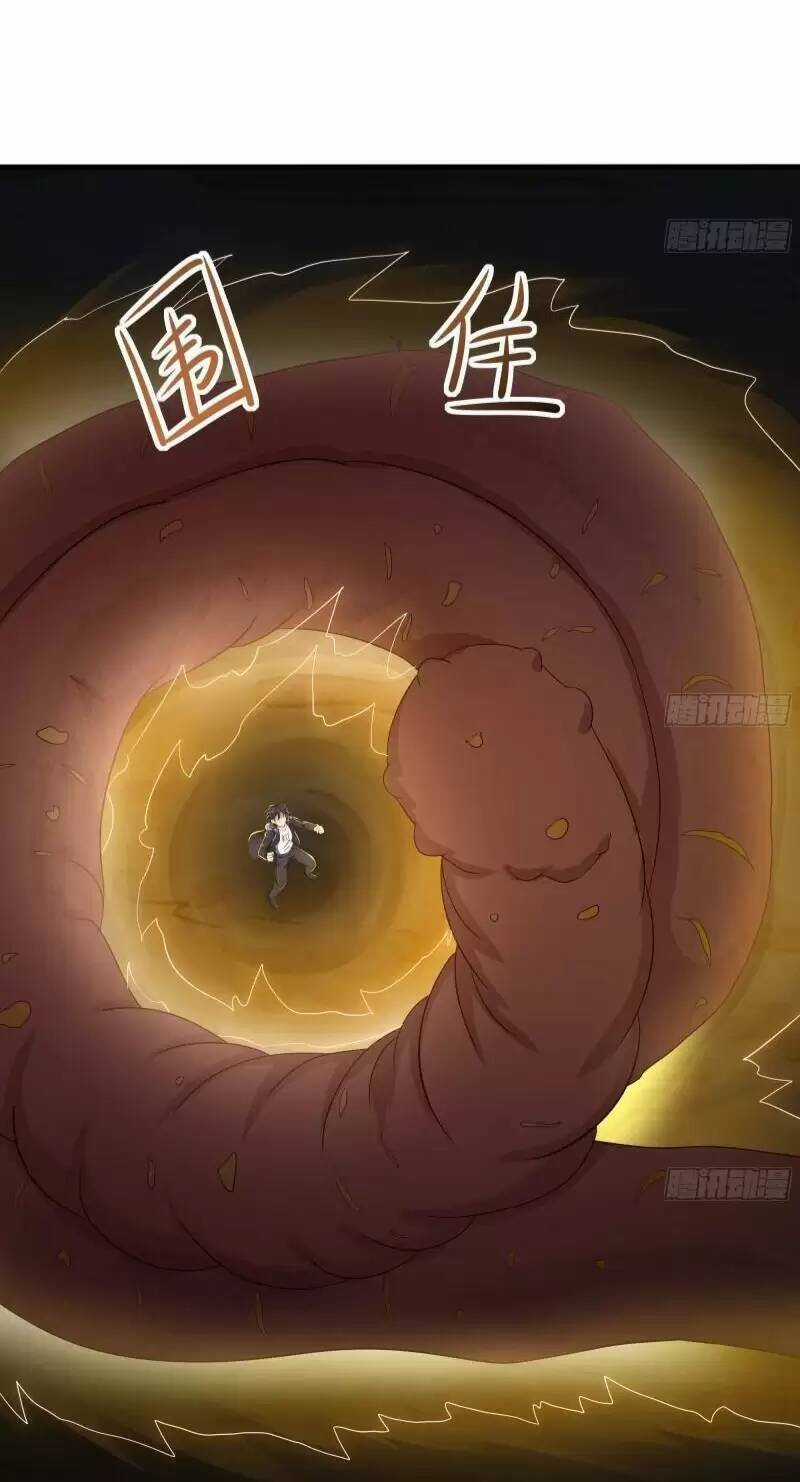 Ta Ở Địa Phủ Mở Hậu Cung Chapter 25 trang 11