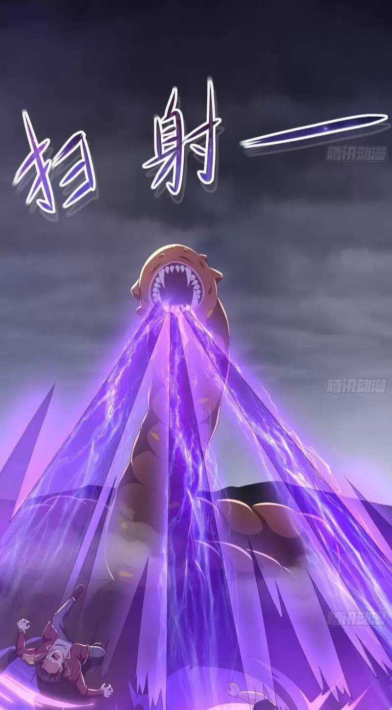 Ta Ở Địa Phủ Mở Hậu Cung Chapter 25 trang 33