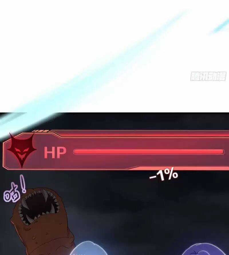 Ta Ở Địa Phủ Mở Hậu Cung Chapter 25 trang 5