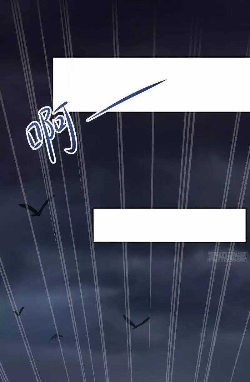 Ta Ở Địa Phủ Mở Hậu Cung Chapter 26 trang 39