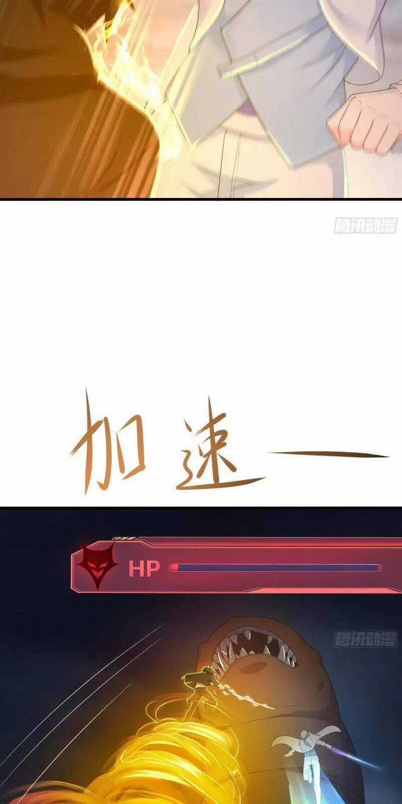 Ta Ở Địa Phủ Mở Hậu Cung Chapter 27 trang 39