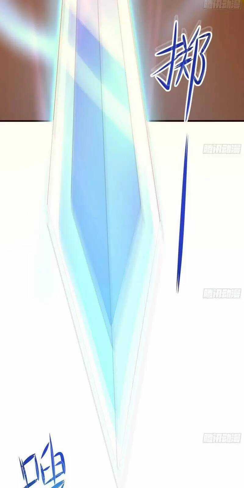 Ta Ở Địa Phủ Mở Hậu Cung Chapter 27 trang 42