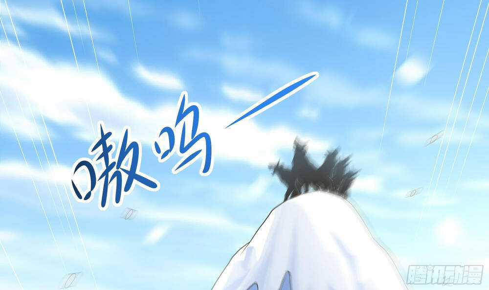 Ta Ở Địa Phủ Mở Hậu Cung Chapter 28 trang 100