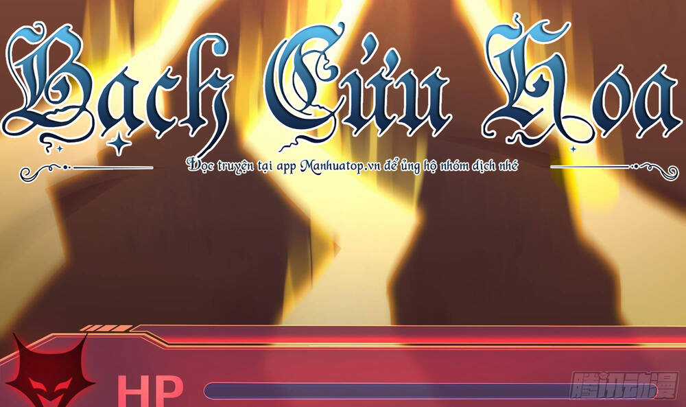 Ta Ở Địa Phủ Mở Hậu Cung Chapter 28 trang 8