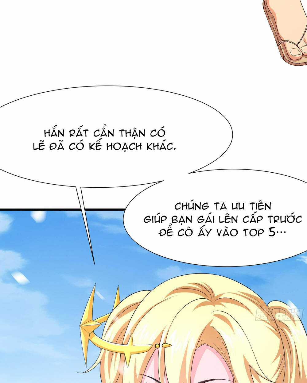 Ta Ở Địa Phủ Mở Hậu Cung Chapter 28 trang 93