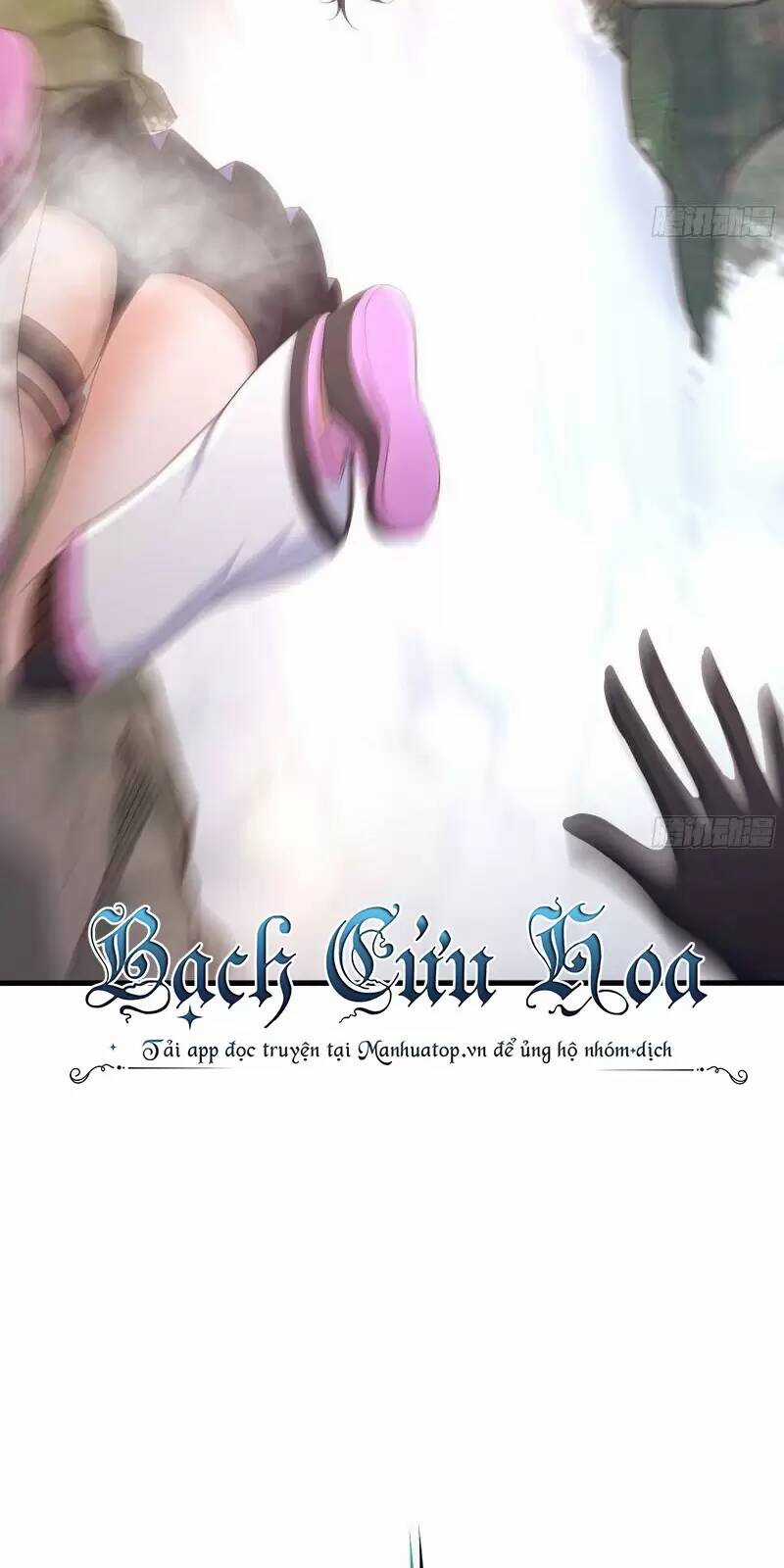 Ta Ở Địa Phủ Mở Hậu Cung Chapter 29 trang 17