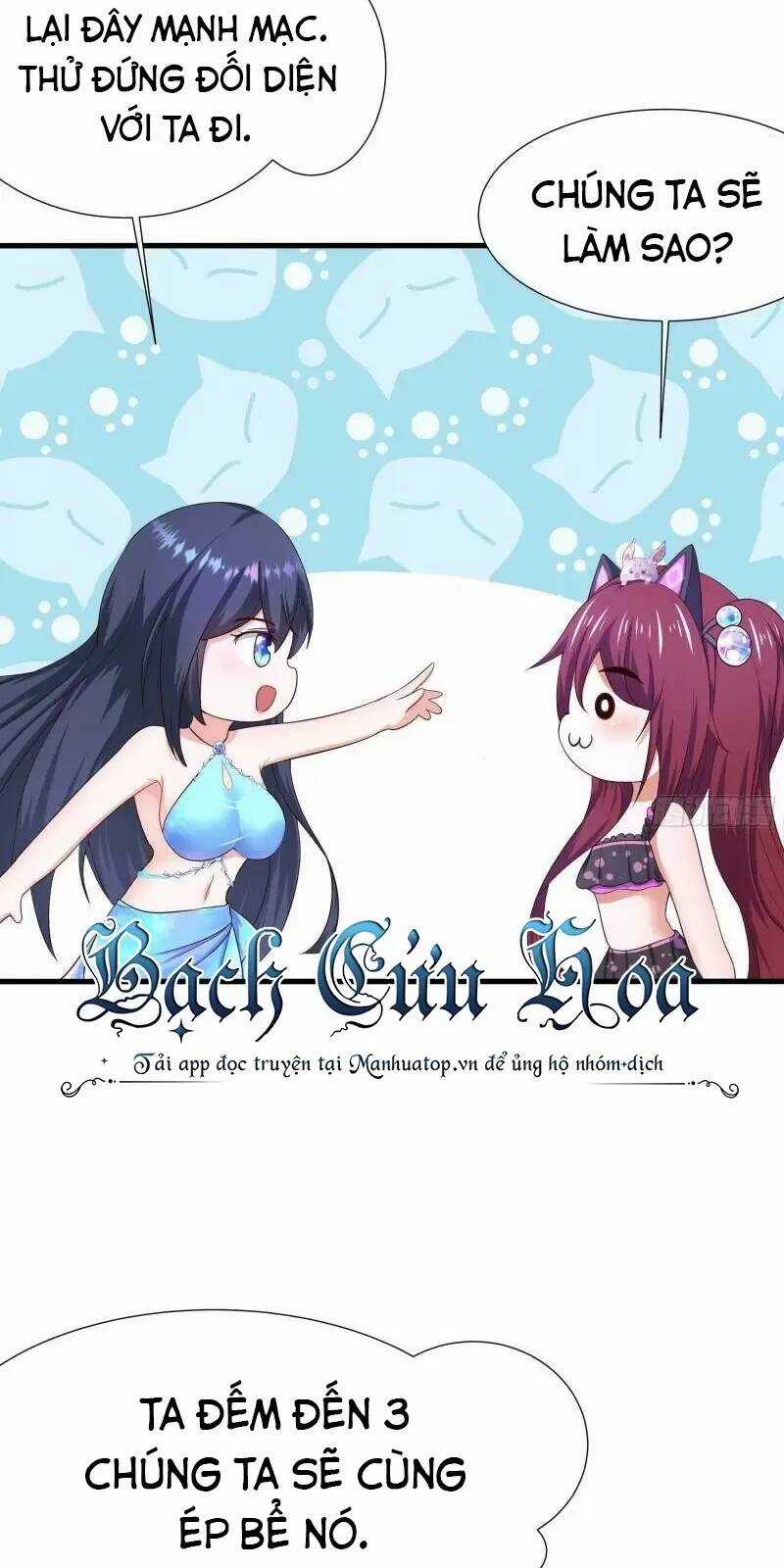 Ta Ở Địa Phủ Mở Hậu Cung Chapter 29 trang 45