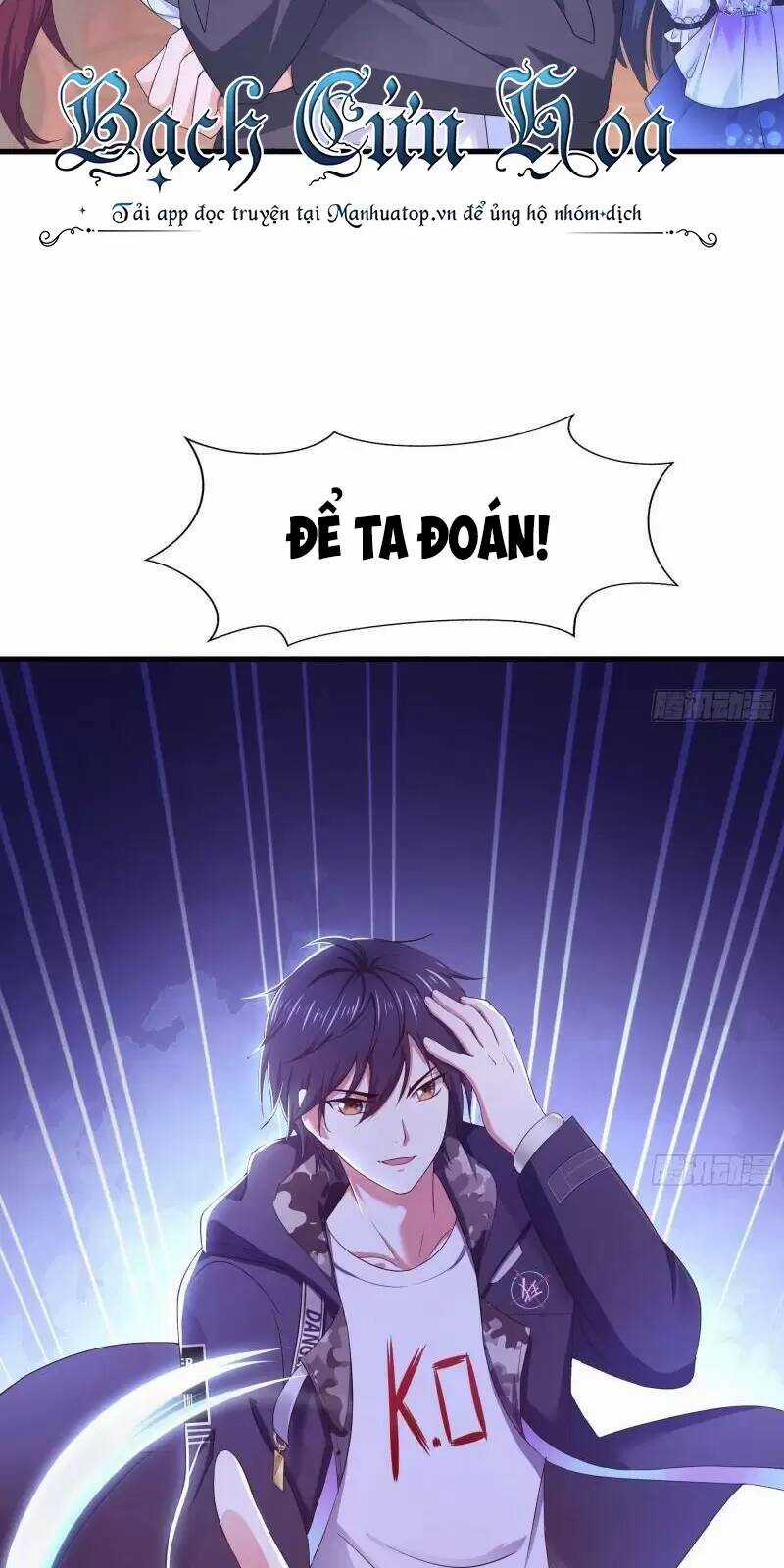 Ta Ở Địa Phủ Mở Hậu Cung Chapter 29 trang 9