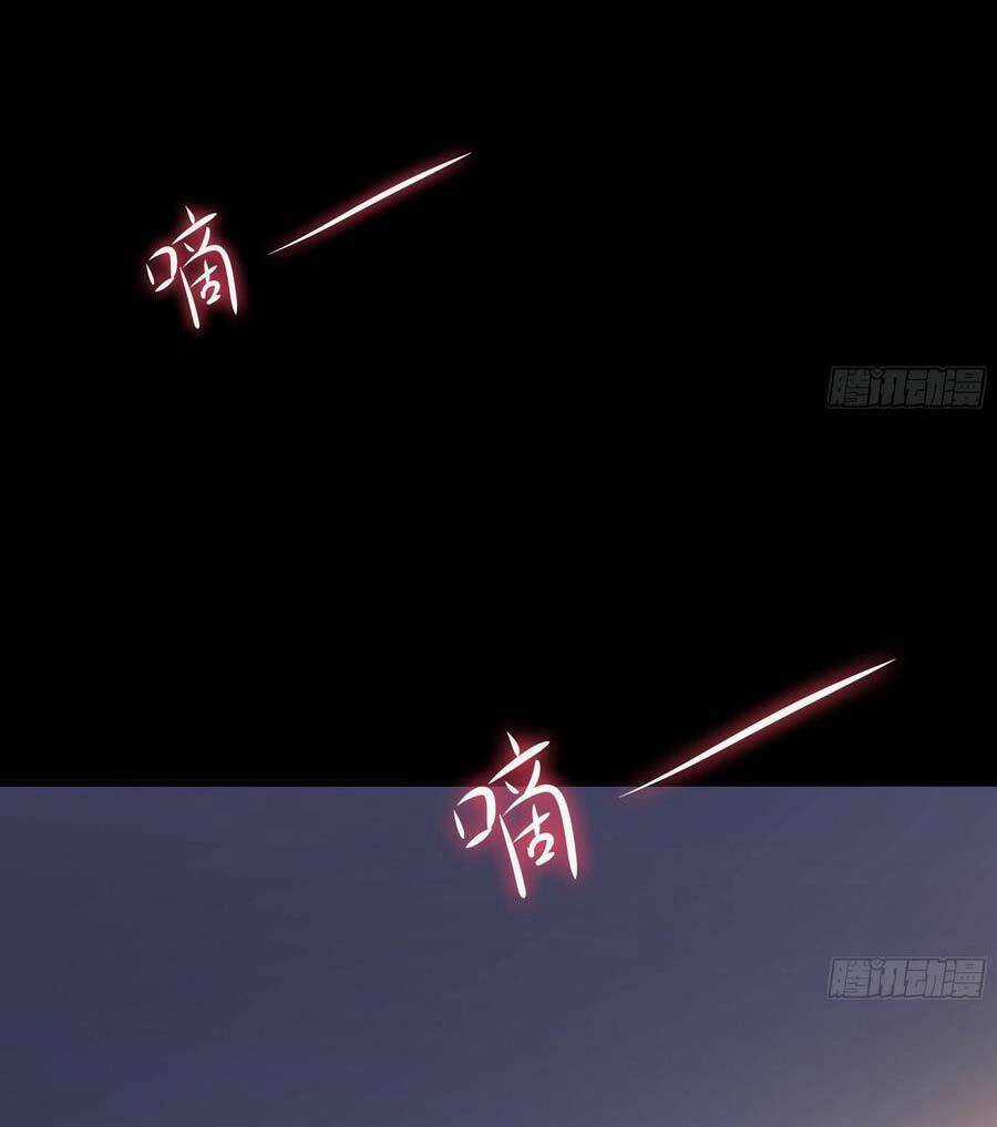 Ta Ở Địa Phủ Mở Hậu Cung Chapter 3 trang 5