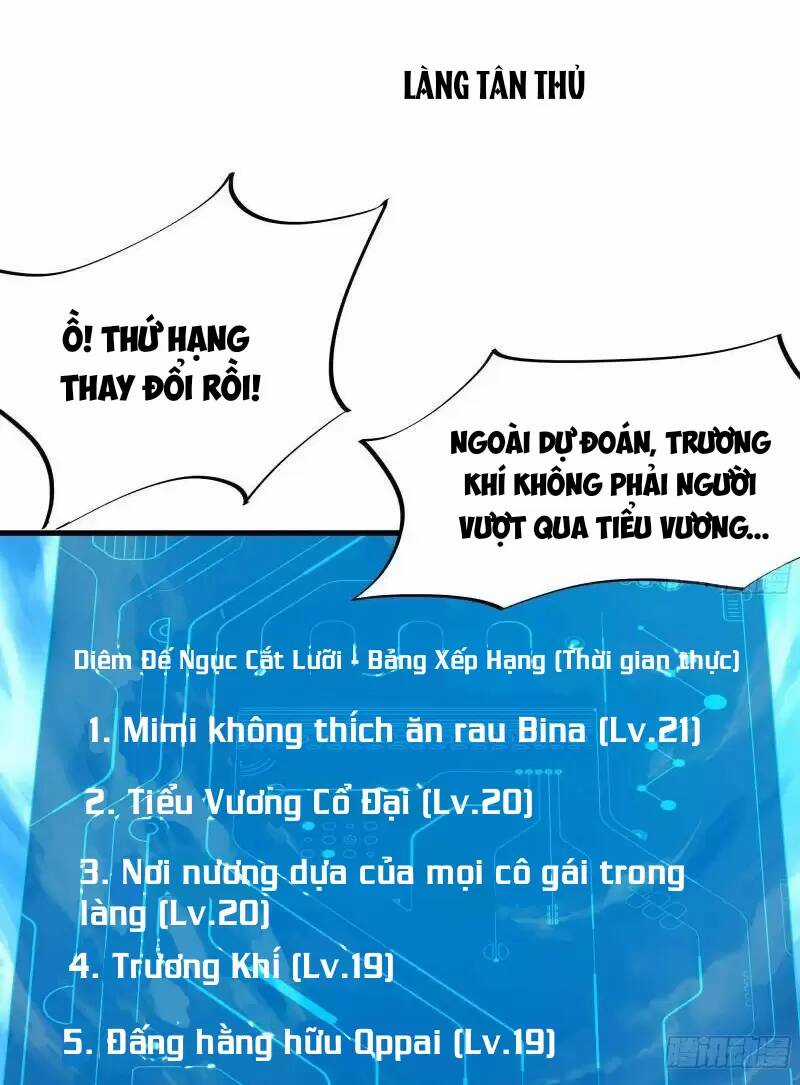 Ta Ở Địa Phủ Mở Hậu Cung Chapter 30 trang 36