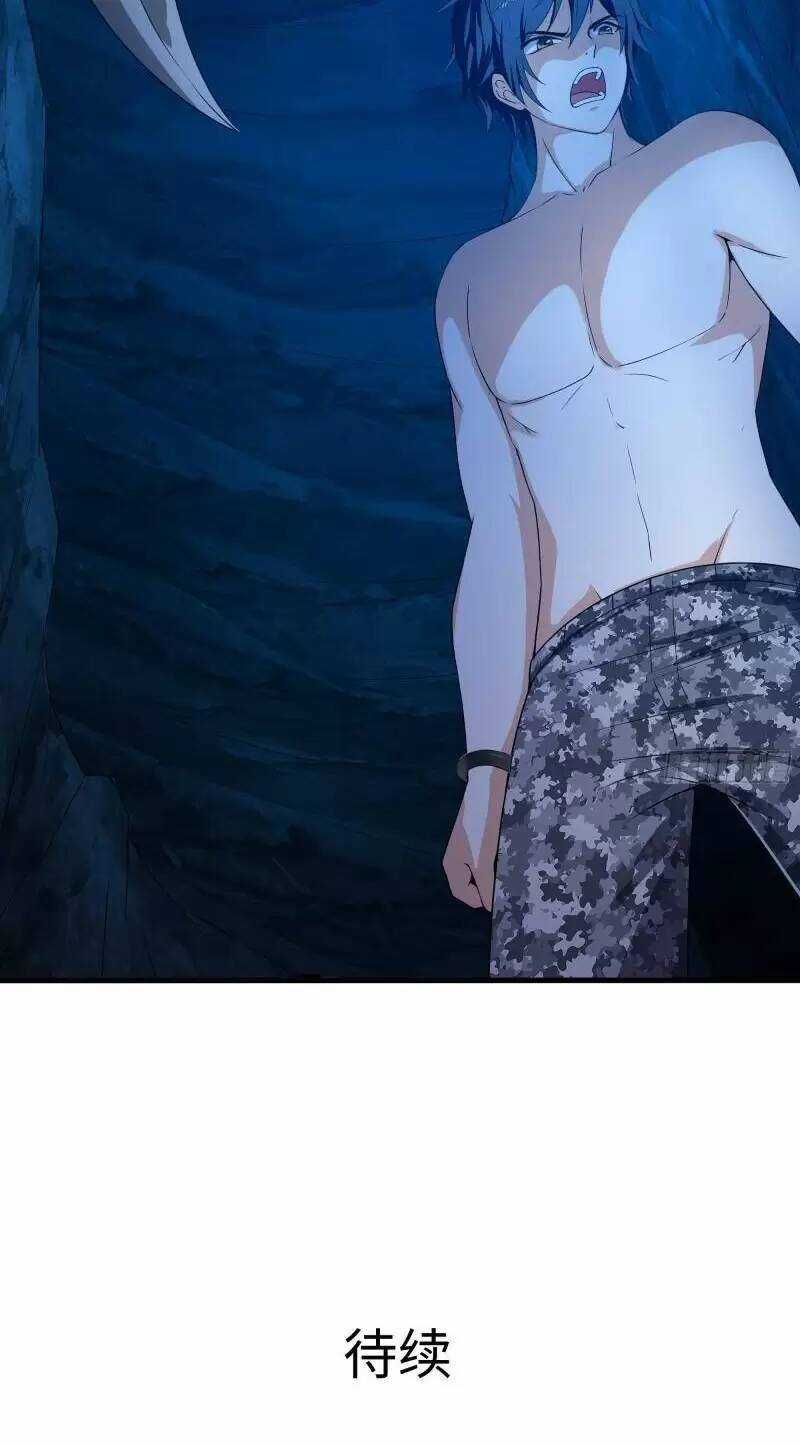 Ta Ở Địa Phủ Mở Hậu Cung Chapter 30 trang 56