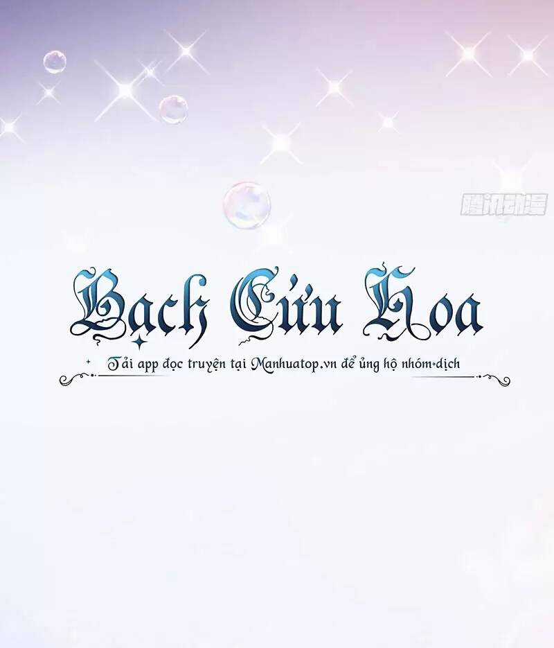 Ta Ở Địa Phủ Mở Hậu Cung Chapter 31 trang 20