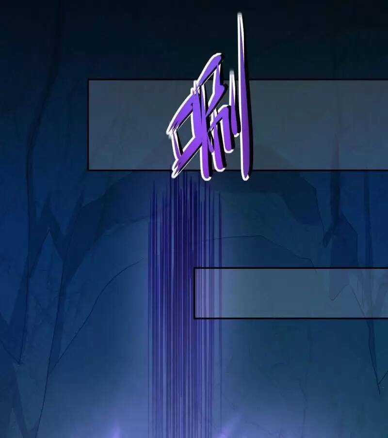 Ta Ở Địa Phủ Mở Hậu Cung Chapter 31 trang 42