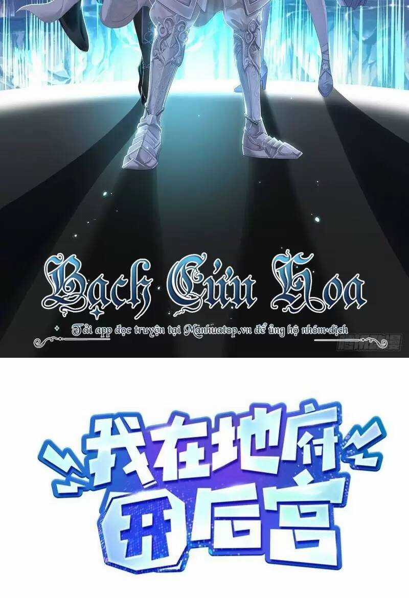 Ta Ở Địa Phủ Mở Hậu Cung Chapter 32 trang 1