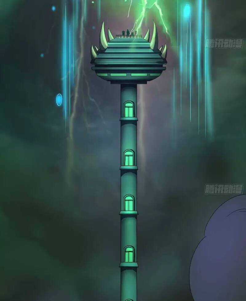 Ta Ở Địa Phủ Mở Hậu Cung Chapter 32 trang 20