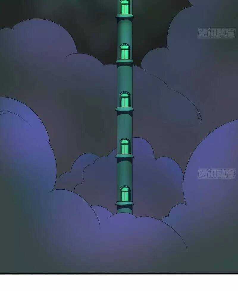 Ta Ở Địa Phủ Mở Hậu Cung Chapter 32 trang 21