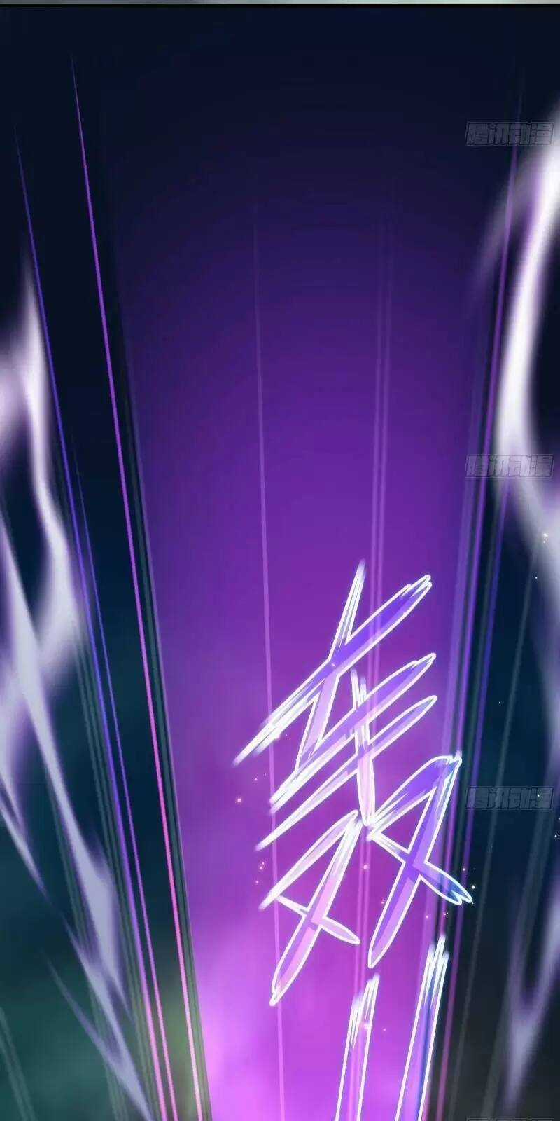 Ta Ở Địa Phủ Mở Hậu Cung Chapter 33 trang 36