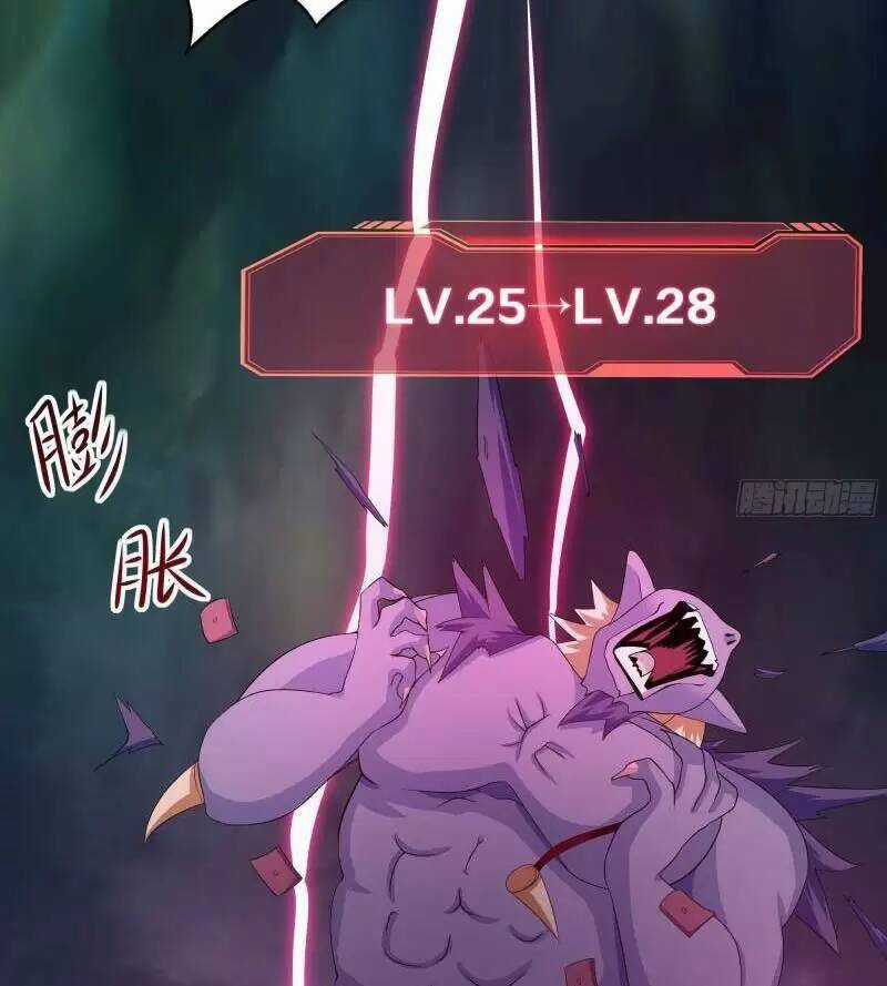 Ta Ở Địa Phủ Mở Hậu Cung Chapter 34 trang 38