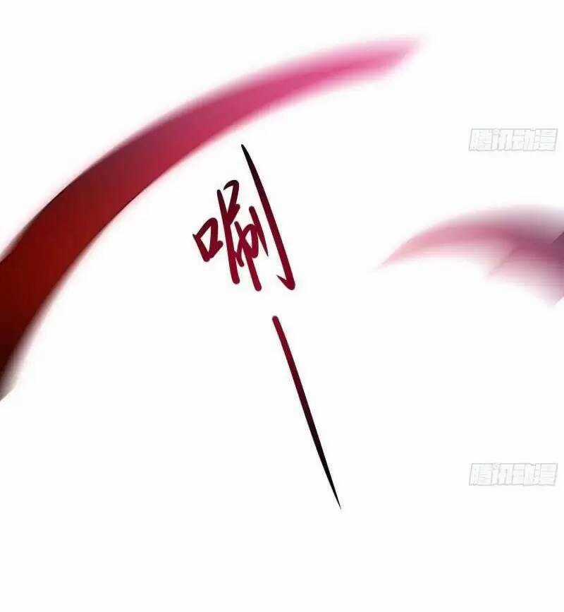 Ta Ở Địa Phủ Mở Hậu Cung Chapter 34 trang 65